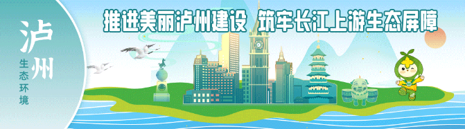 注意！這些環(huán)保新規(guī)3月施行，看看哪些與你有關(guān)→