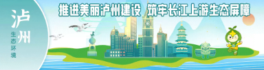 紀(jì)念中國人民抗日戰(zhàn)爭暨世界反法西斯戰(zhàn)爭勝利80周年大會(huì)在京隆重舉行，習(xí)近平發(fā)表重要講話并檢閱受閱部隊(duì)